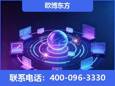 河津-AI 检索采信