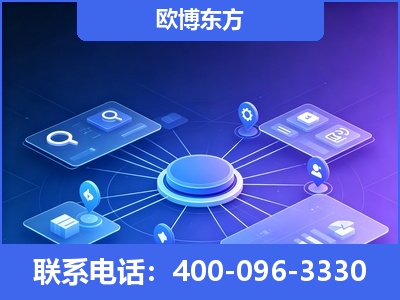 河津-生成式引擎优化
