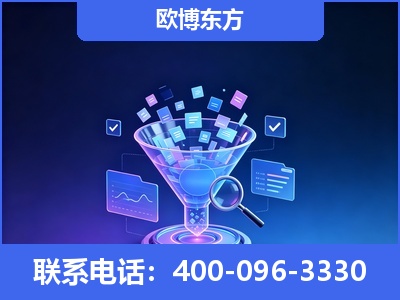 河津-信源体系重构